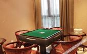 Туры в отель China Garden Hotel