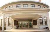 Туры в отель China Garden Hotel