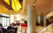 Туры в отель Heizee Hotel