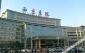 Туры в отель Heizee Hotel