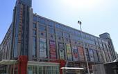 Туры в отель Heizee Hotel