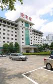 Туры в отель Chaozhou Guest Hotel