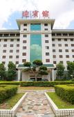 Туры в отель Chaozhou Guest Hotel