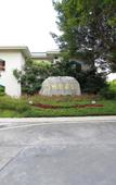 Туры в отель Chaozhou Guest Hotel