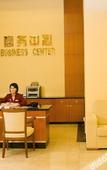 Туры в отель Hotel Fisher