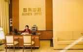 Туры в отель Hotel Fisher