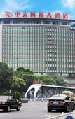 Туры в отель Zhongtian Phoenix Hotel (Changzhou Dinosaur Park Global Harbor)