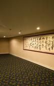 Туры в отель Zhongtian Phoenix Hotel (Changzhou Dinosaur Park Global Harbor)