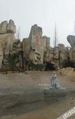 Туры в отель Tangpo Hot Spring Resort