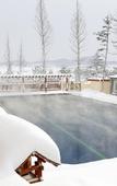 Туры в отель Tangpo Hot Spring Resort