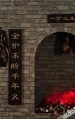 Туры в отель Tangpo Hot Spring Resort