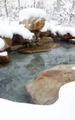 Туры в отель Tangpo Hot Spring Resort