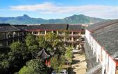 Туры в отель Jia Li Da Garden Hotel