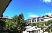 Туры в отель Jia Li Da Garden Hotel