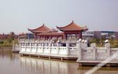 Туры в отель Swan Land Hotel