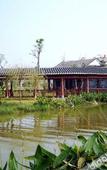 Туры в отель Swan Land Hotel