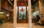 Туры в отель Swan Land Hotel