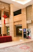 Туры в отель Swan Land Hotel