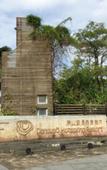 Туры в отель Chaozhou Taian Tang Ruiting Western Suburb Hot Spring Hotel