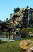 Туры в отель Chaozhou Taian Tang Ruiting Western Suburb Hot Spring Hotel
