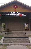 Туры в отель Chaozhou Taian Tang Ruiting Western Suburb Hot Spring Hotel
