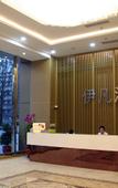 Туры в отель Yifan Hotel
