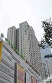 Туры в отель Yifan Hotel