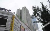 Туры в отель Yifan Hotel