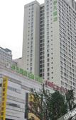 Туры в отель Yifan Hotel