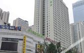Туры в отель Yifan Hotel