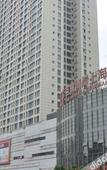 Туры в отель Yifan Hotel