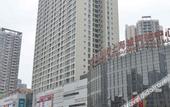 Туры в отель Yifan Hotel