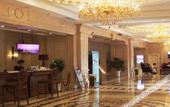 Туры в отель Eiffel International Hotel (Chengdu Hongpailou Metro Station)