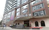 Туры в отель Eiffel International Hotel (Chengdu Hongpailou Metro Station)