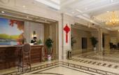 Туры в отель Eiffel International Hotel (Chengdu Hongpailou Metro Station)