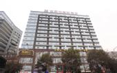 Туры в отель Eiffel International Hotel (Chengdu Hongpailou Metro Station)