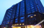 Туры в отель Eiffel International Hotel (Chengdu Hongpailou Metro Station)