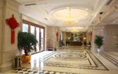 Туры в отель Eiffel International Hotel (Chengdu Hongpailou Metro Station)