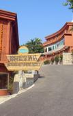 Туры в отель Jinyuan Hot Spring Hotel Guangzhou