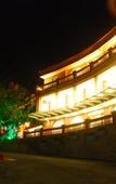 Туры в отель Jinyuan Hot Spring Hotel Guangzhou