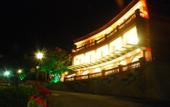 Туры в отель Jinyuan Hot Spring Hotel Guangzhou