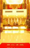Туры в отель Jinyuan Hot Spring Hotel Guangzhou