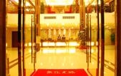 Туры в отель Jinyuan Hot Spring Hotel Guangzhou