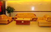Туры в отель Jinyuan Hot Spring Hotel Guangzhou
