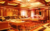 Туры в отель Hangzhou Xinghai Narada Hotel