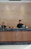 Туры в отель Hongyuan Hotel