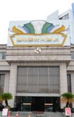 Туры в отель GEM Hotel (Ningbo International Convention Center Minglou Subway Station)