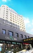 Туры в отель Machinery Hotel