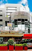 Туры в отель Zerun Hotel (Chengdu Southwest Jiaotong University Subway) Station)
