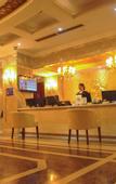 Туры в отель Zerun Hotel (Chengdu Southwest Jiaotong University Subway) Station)